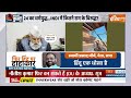 Kahani Kursi Ki: मोदी रामलला को लाएंगे...कितने विरोधी अयोध्या जाएंगे ? Opposition Vs PM Modi |  - 19:18 min - News - Video