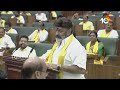 Nandamuri Balakrishna Oath As MLA in AP Assembly | ఎమ్మెల్యేగా ప్రమాణం చేసిన నందమూరి బాలకృష్ణ | 10TV  - 01:03 min - News - Video