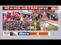 PM Modi Roadshow in Varanasi LIVE: वाराणसी में मोदी का मेगा रोड शो | Lok Sabha Election - 34:36 min - News - Video