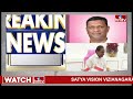 LIVE | మళ్ళీ ముందే కేసీఆర్..ఇక లోక్ సభ రంగంలోకి బీఆర్ఎస్ | KCR Focus On Lok Sabha Elections |hmtv  - 09:04:46 min - News - Video