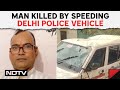 Delhi Police News | Man Killed After Drunk Delhi Cop In Speeding Vehicle Rams Road Divider
