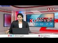విచ్చలవిడిగా నిషేదిత ఎరువుల అమ్మకాలు..రేవంత్ సర్కార్ కీలక నిర్ణయం | Telangana Govt Bans Glyphosate  - 04:23 min - News - Video