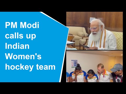 Indian women’s hockey team breaks down during a telephonic talk with PM Modi
