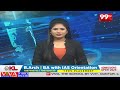 విశాఖ సింహాచలం లక్ష్మీ నరసింహ  స్వామి చందనోత్సవాలు | Visakha Simhachalam Lakshmi Narasimha  Swamy  - 03:31 min - News - Video