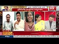 మా సీట్లు మా ఇష్టం మధ్యలో మీకేంటి నొప్పి |Tirunagari Jyotsna Sensational Comments On CM Jagan | 99TV  - 05:49 min - News - Video