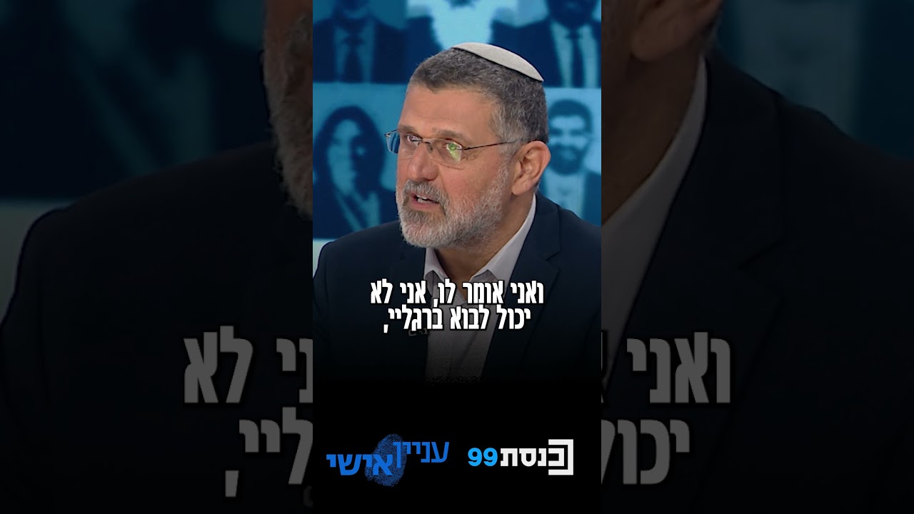 ח
