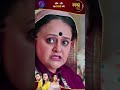 Nath Krishna Aur Gauri Ki Kahani | 20 November 2023 | Shorts | Dangal TV  - 00:37 min - News - Video