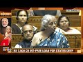 Budget 2024| FM Nirmala Sitharaman: No tax on income up to Rs 7 lakh  - 01:30 min - News - Video