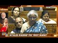 Budget 2024| FM Nirmala Sitharaman: No tax on income up to Rs 7 lakh