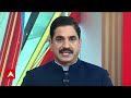 Loksabha Election 2024: तीसरे चरण के चुनाव में करोड़पति उम्मीदवारों की पूरी जानकारी | ABP News | EC  - 02:29 min - News - Video