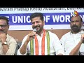 CM Revanth Reddy Reacts On Group-1 Age Relaxation | గ్రూప్ 1 పరీక్షల వయోపరిమితిపై రేవంత్ | 10TV News  - 02:59 min - News - Video