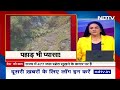 Water Crisis in Uttarakhand: सूखने की कगार पर उत्तराखंड के 477 जल स्रोत | NDTV India  - 04:16 min - News - Video