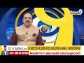 డబల్ బెడ్ రూమ్ కష్టాలు  నెలలు గడవకముందే | Khammam District | Prime9 News  - 15:16 min - News - Video