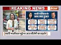 Swati Maliwal Assault Case Update: क्या अभद्र PA नपेंगे...केजरीवाल क्या करेंगे? | Arvind Kejriwal  - 04:00 min - News - Video