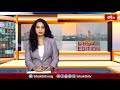 Amarnath Yatra 2024: అమర్‌నాథ్‌ని సందర్శించాలనుకునే వారికి గుడ్ న్యూస్ | Bhakthi TV #amarnathyatra  - 02:15 min - News - Video