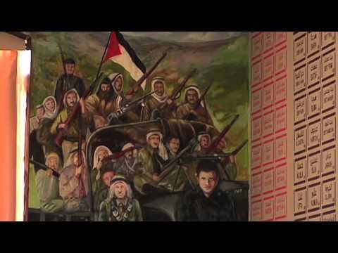 "جناح الذاكرة" متحف يوثق التجربة الفلسطينية ...