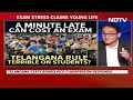 Telangana Suicide | A Minute Late And You Can’t Take Class 12 Exam: Students Suicide Sparks Outrage  - 04:19 min - News - Video