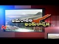 Ground Report on  Amaravati Affect on its surroundings