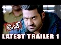 Temper latest trailers(3) - Jr Ntr, Kajal Aggarwal, Puri Jagannadh