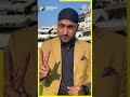 WTC Final 2023 | Harbhajan Singhs Strategy for Day 2 of the Ultimate Test  - 00:46 min - News - Video