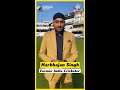 WTC Final 2023 | Harbhajan Singhs Strategy for Day 2 of the Ultimate Test