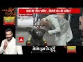 Lok Sabha Election: विपक्ष पर नहीं, भ्रष्टाचार पर हो रहा एक्शन- PM Modi | ABP News | BJP |  - 22:30 min - News - Video