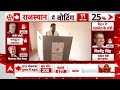 Rajasthan Election Voting : राजस्थान में वोटिंग जारी, हनुमान बेनीवाल ने डाला वोट | Congress  - 03:44 min - News - Video