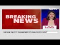 Lakshadweep-Maldives Row: Indian Envoy Summoned By Maldives Government  - 02:57 min - News - Video