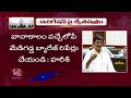 Minister Ponguleti Srinivas Reddy On Water Projects Of Telangana | V6 News  - 14:32 min - News - Video