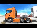Back Exhaust for Scania S v1.0