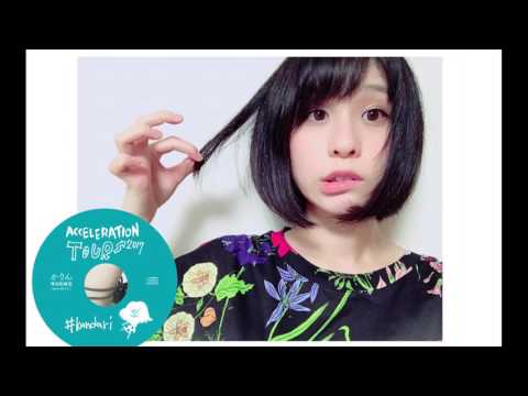 神田莉緒香 かりんDEMO -PA TOUR-はじめまして&はじめまして紹介特典音源 ショートバージョン