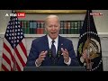 Texas LIVE UPDATES | Joe Biden को गुस्सा क्यों आया? | Joe Biden SPEAKS UP ANGRILY | ABP News LIVE  - 02:17:31 min - News - Video