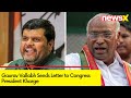 Caste Census is Reason to Leave the Party | Gourav Vallabh Sends Letter to Kharge | NewsX