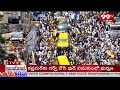 YS Jagan Mass Entry : జగన్ కోసం ఎండను సైతం లెక్క చేయని అభిమానులు | 99TV  - 06:05 min - News - Video