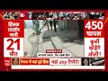 Nepal Protests: क्या सोशल मीडिया था बहाना या असली मकसद सरकार गिराना ? | ABP NEWS - 04:16 min - News - Video