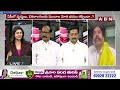 Adusumilli Srinivasa Rao : జగన్ బ్రతుకంత పెద్ద కుట్ర | Ys Jagan | ABN Telugu  - 04:01 min - News - Video