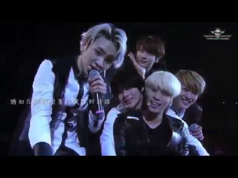 【繁體中字】SHINee-再見(You & I)