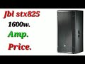 Jbl stx825 price and review | ???? ??? Amplifire Crown xti6002 | jbl Top 1600watt