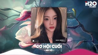 NHẠC REMIX TIKTOK TRIỆU VIEW - BXH Nhạc Trẻ Remix Hay Nhất Hiện Nay🎼Top 20 Nhạc TikTok Hay 2025
