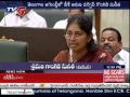War of Words between DK Aruna, Sunitha in T Assembly