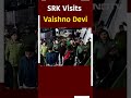 Ahead Of Dunki Release, Shah Rukh Khan Visits Vaishno Devi