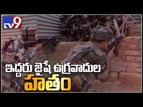 Shopian encounter: Two JeM terrorists killed, combing operations underway Shopian encounter: Two JeM terrorists killed, combing operations underway