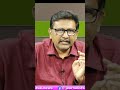 జనసేన కి అన్ని మంచి శాఖలే  - 01:00 min - News - Video