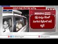 ఢిల్లీ హైకోర్టులో కేజ్రీవాల్ కు ఊరట | Big Relief To Cm Kejriwal | ABN Telugu  - 03:46 min - News - Video