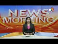 LIVE: Sunil Kanugolu Report On T Congress | కాంగ్రెస్‌ను కలవరపెడుతున్న సునీల్‌ కనుగోలు రిపోర్టు|10TV  - 23:26 min - News - Video