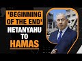 Beginning Of The End Of Hamas: Netanyahu Calls On Hamas Terrorists To Surrender | News9