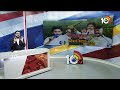 Election War Started in AP | టీడీపీ-జనసేన కూటమి, వైసీపీ అభ్యర్థుల బలాబలాలపై ఎక్స్‌క్లూజివ్‌ | 10TV  - 01:07:17 min - News - Video