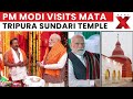 PM Modi Offers Prayers at Mata Tripura Sundari Temple in Tripura | NewsX