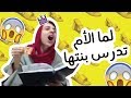 Mp4 تحميل أم سوزان والصيف أغنية تحميل موسيقى