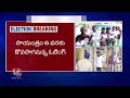 Rajendranagar Polling Live Updates | Telangana Lok Sabha Elections 2024  | V6 News  - 05:20 min - News - Video